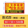 Etiqueta de mercadoria frágil, manuseie com cuidado, adesivo de embalagem de entrega expressa e logística, etiqueta de frágil, adesivo de etiqueta de mercadoria frágil em chinês e inglês