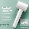 Secador de pelo transfronterizo Nuevo secador de pelo Secador de pelo de salón de peluquería en casa Alta potencia Aire frío y caliente Amazon Cuidado del cabello Secador de pelo
