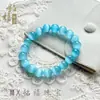 Pulseras de Piedra Ojo de Gato de 8 mm en Colores Dulces para Puestos, Suministro Directo al Por Mayor para Puestos de Mercado, Zonas Turísticas y Transmisiones en Vivo de Comercio Electrónico