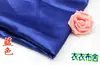 Várias cores Tecido acetinado/Tecido de seda Material Traje antigo Roupas de COS Saia Traje formal Material do forro Verão