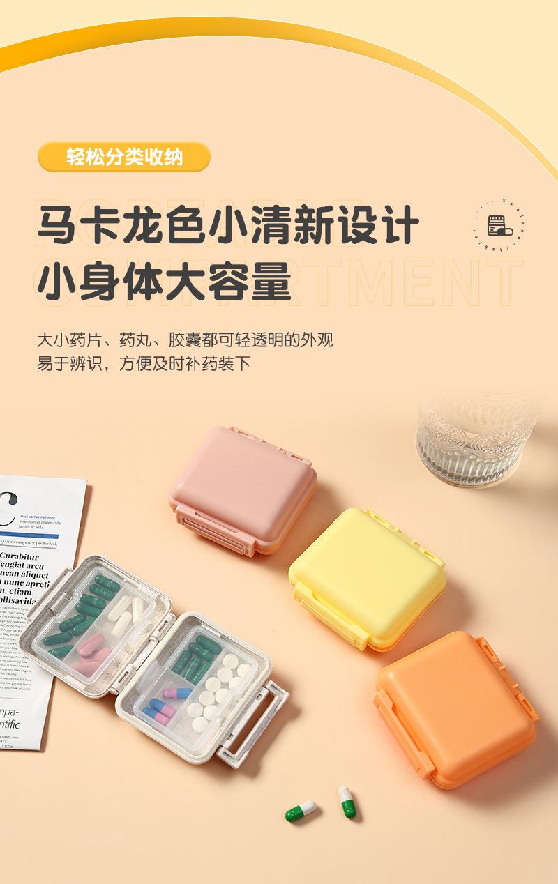 简尚详情(2)_03.jpg