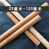 Mango de Madera Palo de Madera Maciza Mango de Hoz Mango de Machete Mango de Madera Mango Extendido de Pala Mango de Herramienta Agrícola Mango de Palo de Madera Maciza