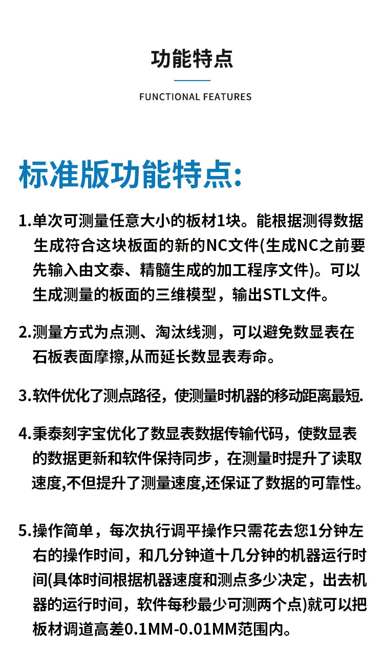 详情页_10.jpg