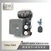 Posicionador de Válvula Fisher Fisher 3582I com Válvula Reguladora Redutora de Múltiplos Estágios Instrumento Wu Zhong Ate