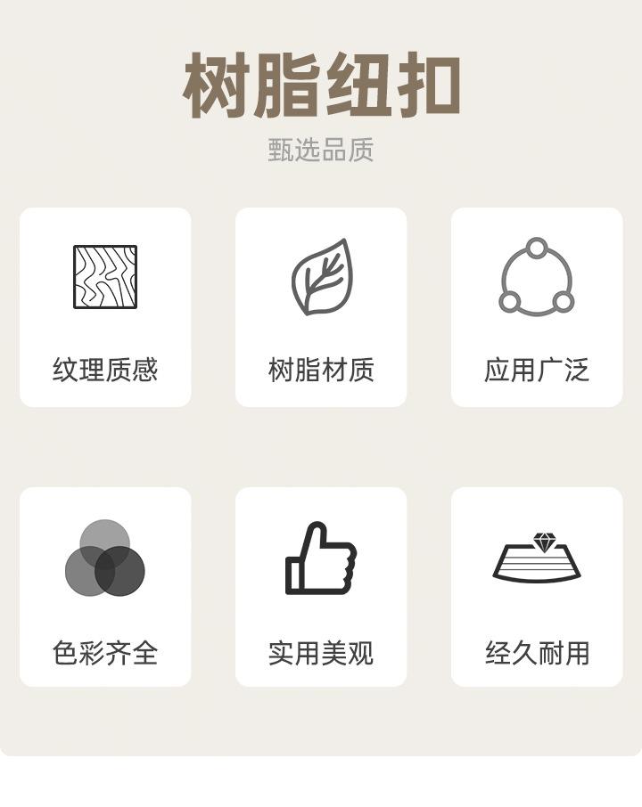 详情页_03.jpg