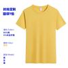 Camiseta de Algodón de Doble Hilo con Cuello Redondo y Mangas Cortas para Hombre, Camiseta de Algodón Puro con Logo Estampado, Ropa Interior Casual para Niños con Diseño Estampado