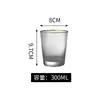Vaso de Agua de Vidrio con Patrón de Corteza de Árbol Estilo Ins Coreano para Mujer, Vaso de Licor Nicho Estilo Bosque Simple y Fresco, Vaso para Jugo, Vaso para Leche