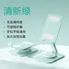 Nuevo Soporte para Teléfono Móvil, Soporte Perezoso de Escritorio, Soporte Multifuncional para Tablets y Laptops, Plegable, Telescópico y Ajustable en Altura