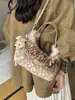 Bolsas de Peluche al por Mayor para Otoño e Invierno Bolsos de Piel Sintética de Visón Moda Coreana Bolsos Cruzados Bolsos de Hombro Bolsos de Mano de Moda