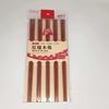 Palillos de sándalo rojo para el hogar, de madera maciza, antimoho y antideslizantes.