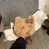Bolsa de hombro de peluche de dibujos animados linda estilo coreano, diseño casual nuevo y moderno, perfecta para llevar un teléfono y objetos pequeños, ideal para salidas y como bolso cruzado