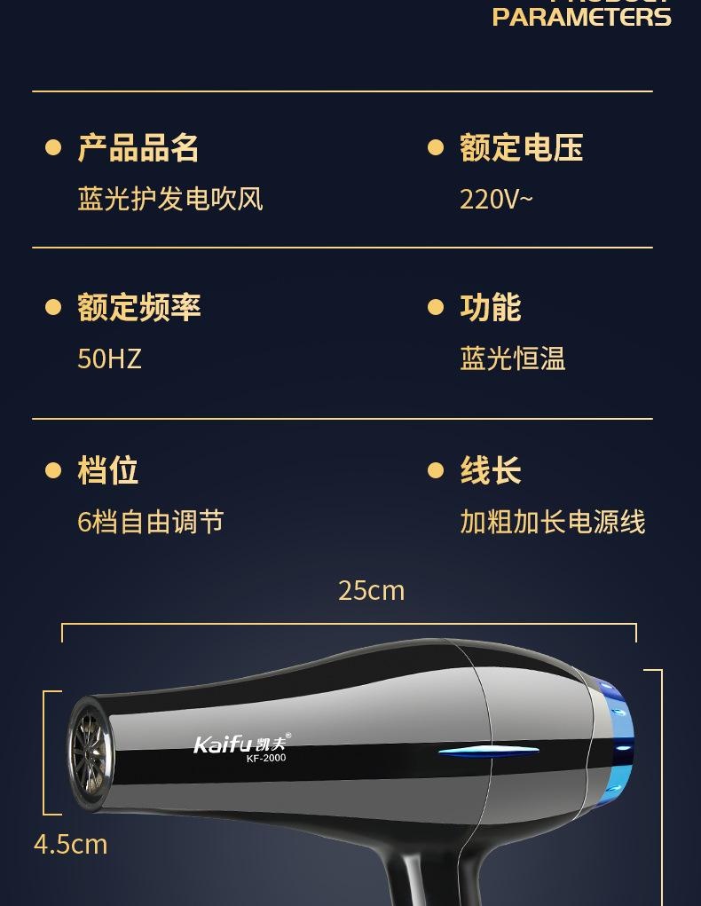 详情_07