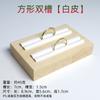 Estante de exhibición de anillos de madera maciza, estante de joyería, soporte de base de exhibición de aretes, estante de almacenamiento de joyas, accesorios de exhibición de mostrador de joyas