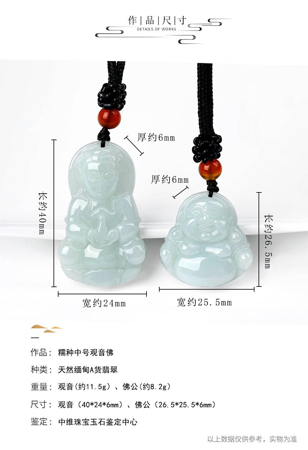 详情 (3).jpg