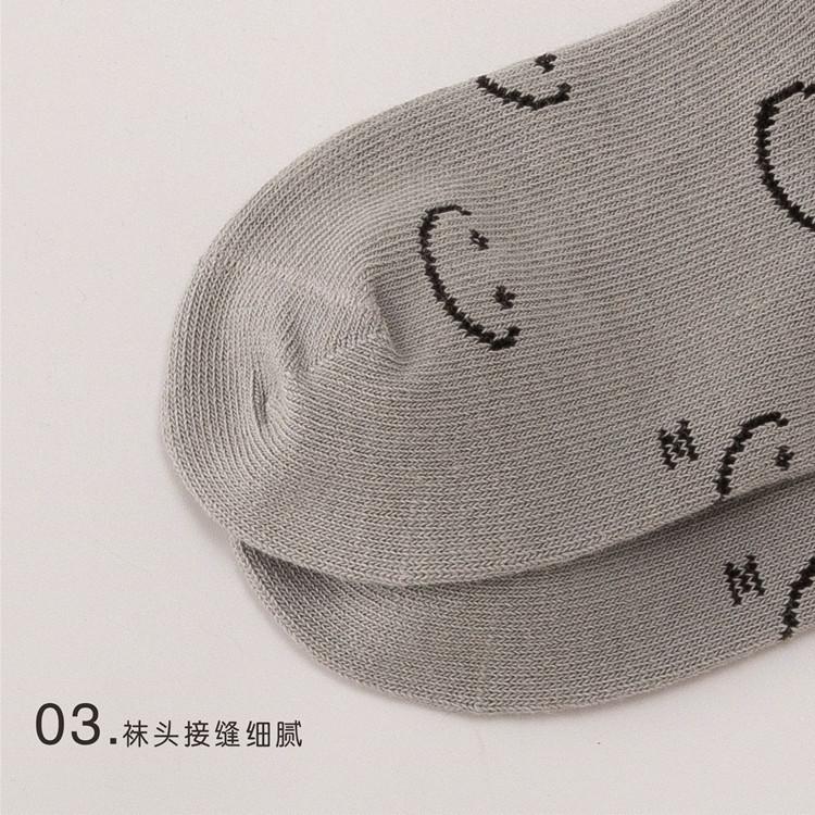 详情页12.jpg