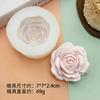 Rosa Transfronteriza, Plumeria, Margarita, Varias Formas de Flores, Moldes de Silicona para Adornos de Fragancia de Velas Perfumadas Hechas a Mano