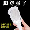 Esfoliador de Pés em Aço Inoxidável para Limpar Calos, Pedra de Lixar Calcanhar Doméstica para Remover Pele Morta, Lixador de Pés, Fácil de Limpar