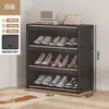 Sapateira à Prova de Poeira Multicamadas Grande Capacidade Desenho Animado Criativo Simples Armário de Sapatos Armário de Armazenamento Integrado Montado na Parede para Quartos de Aluguel Armazenamento