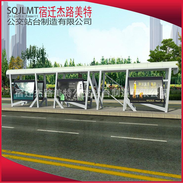 候车亭新款5