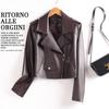 Chaqueta de Cuero Haining para Mujer Corta Otoño Nueva Casual Elegante para Viajar Chaqueta de Piel de Cabra Chaqueta Versátil para Personas Bajas