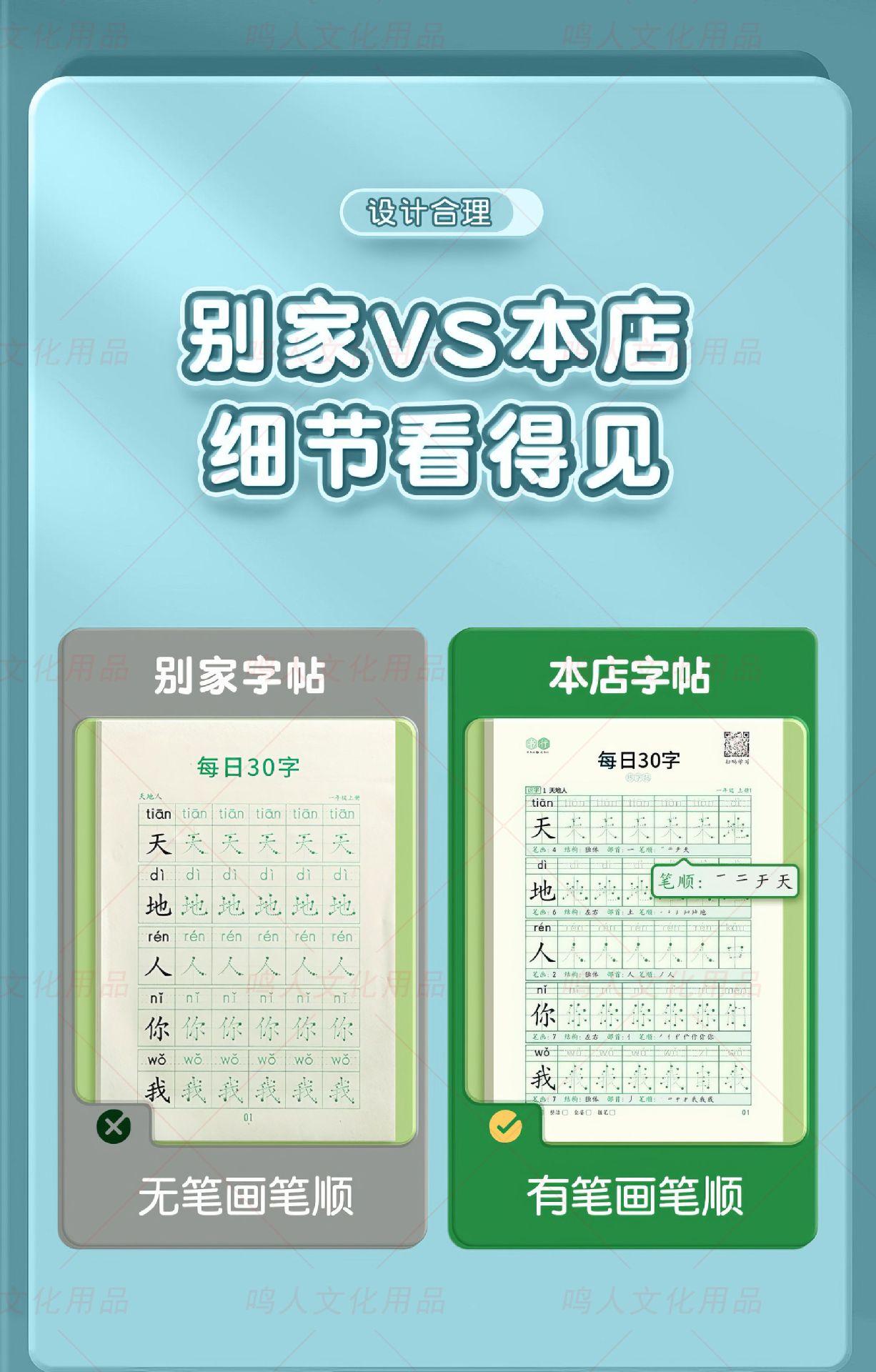 描述图_7.jpg