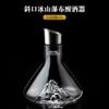 Decantador Rápido de Cristal Lujo Ligero Cascada Vino Tinto Filtro Vino Tinto Hogar Estilo Europeo Dispensador de Vino Creativo Jarra de Vino