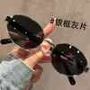 Óculos de Sol Marrons Retrô Estilo Old Money Novo Estilo 2025 Óculos de Sol Ovais Anti-UV de Alta Qualidade para Mulheres