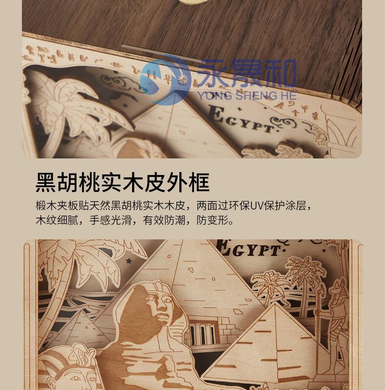 详情页_07.jpg
