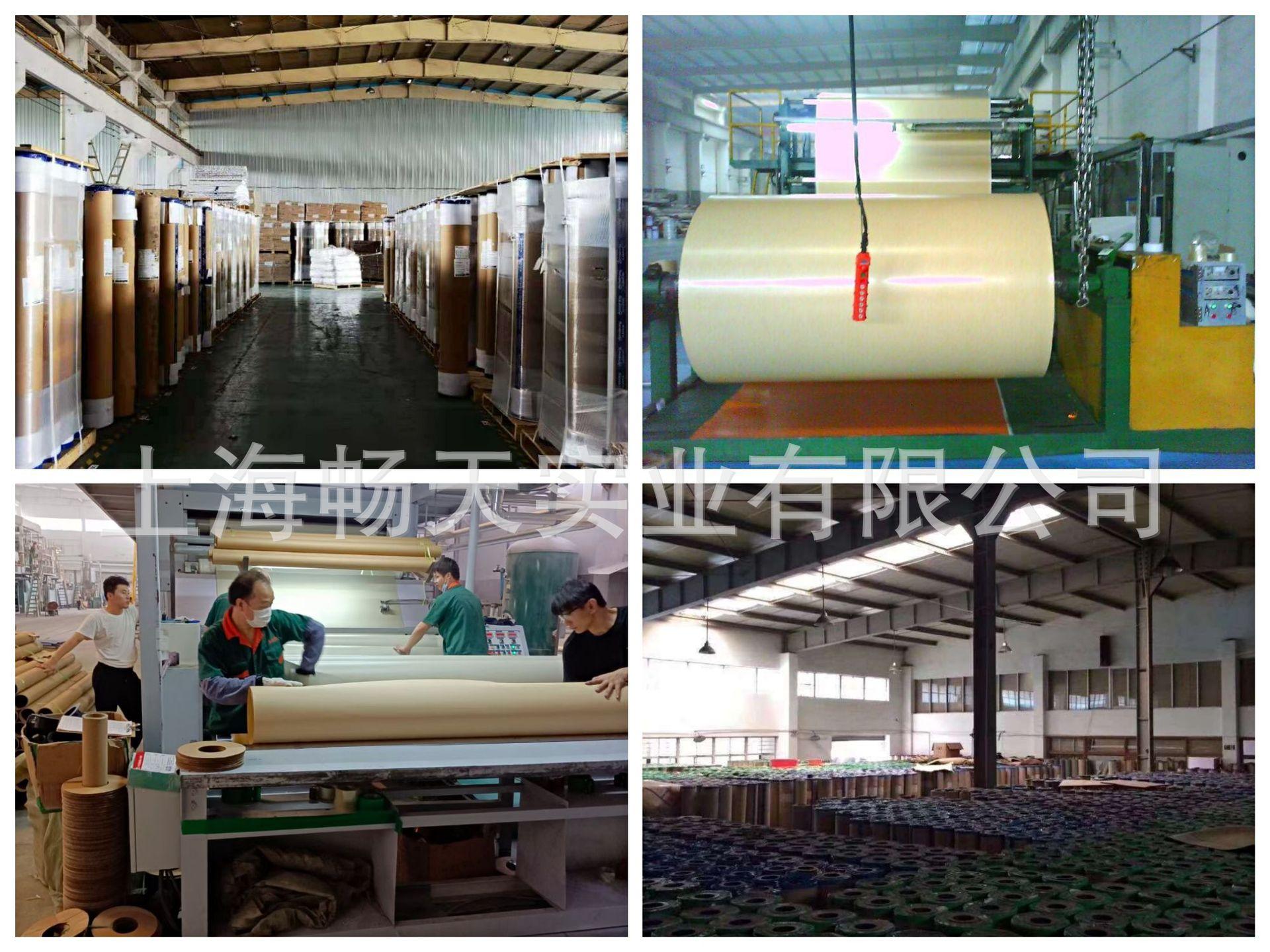 微信图片_20210604155313