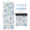 Esterilla de Yoga de Caucho Natural 2026 Profesional Antideslizante para Fitness en Casa Esterilla Deportiva Gruesa Silenciosa Absorbente de Impactos con Diseño