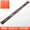Suporte Angular Espessado Ajustável Tira Longa Fixador de Ângulo Reto 90 Graus Reforço de Móveis Placa Reta Conector de Mesa e Cadeira Chapa de Ferro Angular