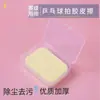 Raqueta de tenis de mesa goma esponja limpieza algodón goma limpieza toallita polvo alta calidad engrosamiento aumentar