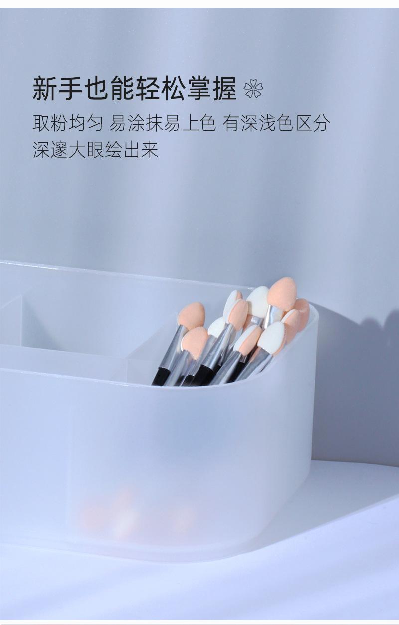 铝管眼影棒_02