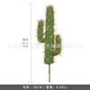 Cacto Planta Verde Simulado Escandinavo Cacto Grande de Chão para Interior Sala de Estar Loja de Roupas Decoração de Janela Ornamentos