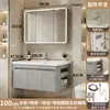 Juego de gabinete de baño de panal de aluminio espacial con lavabo de cerámica integrado, almacenamiento en gabinete lateral, tocador y gabinete de lavabo de baño
