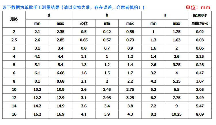 详情-08.jpg