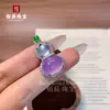 Colar Verde Imperial, Colar em Forma de Cabaça Estilo Chinês, Pingente de Colar de Calcedônia Natural Totalmente Verde Comparável à Ágata Verde Jade