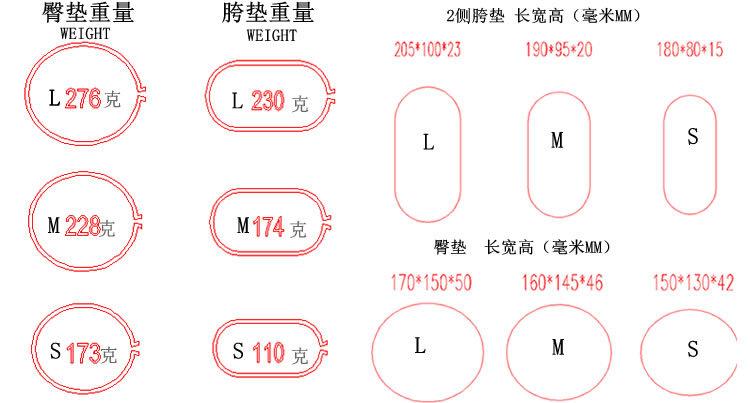 88QQ图片201706210954230.