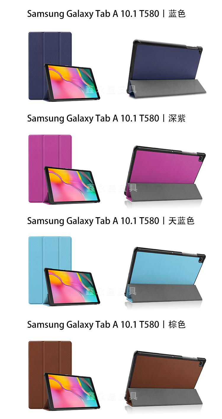 T580_04.jpg