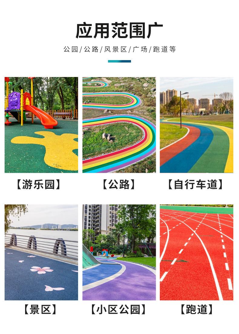 详情页_08
