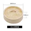 Cesta Vaporera de Bambú para el Hogar para Xiaolongbao, Bandeja Vaporera de Bambú Profundizada para Bollos al Vapor Hechos a Mano, Estante de Almacenamiento para Cocina, Soporte para Palillos