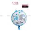 Globos de Película de Aluminio en Inglés y Español Transfronterizos Globos de Decoración para la Fiesta del 100º Cumpleaños de Bebé Recién Nacido Venta al por Mayor