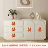 Suministros para Arreglo de Habitación de Boda Pegatina Niño Feliz Pegamento Trasero Estilo Chino Personalidad Romántico Boda Pequeña Personaje Feliz Pegatina para Muebles