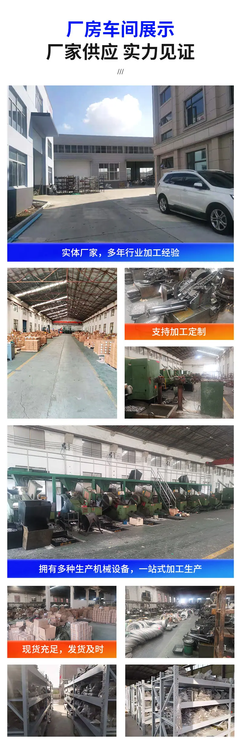 详情xin_10.jpg