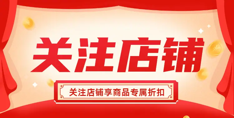 O1CN014CvOl31kcTokV0zCU_!!2262