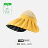 Chapéu de Pescador para Mulheres, Chapéu de Sol com Topo Aberto e Revestimento Preto, Proteção UV para Exterior, Chapéu Dobrável de Sol com Aba Larga