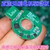 Placa driver de motor brushless trifásico CC placa ajustável elétrica novo estoque de 23 anos sensação diy pesquisa preço