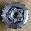 Conjunto de Embrague de Motocicleta para Zongshen Cb250, Tambor Grande y Pequeño, 70t/68 Dientes, Mx6, Cqr250, Suministro Exclusivo Transfronterizo