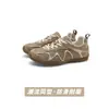 Sapatos de treino G-Force extremamente estilosos para mulheres, novo modelo outono 2026, sola macia retrô, sapatilhas casuais confortáveis e versáteis para mulheres
