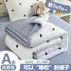 Colcha de gaze de dupla camada grau A para primavera e outono, roupa de cama lavável à máquina, enchimento de colcha, tamanhos de solteiro e casal, estilo para todas as estações, colcha fofa